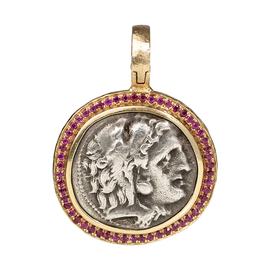 Alexander Coin and Ruby Pendant