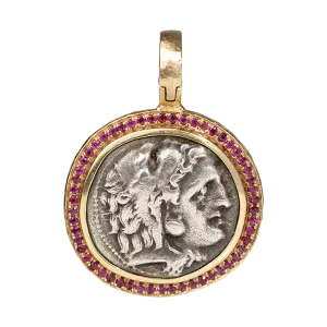 Alexander Coin and Ruby Pendant