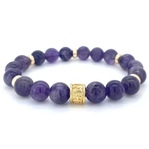 AMETHYST & GOLD BEADED BRACELET - HALCYON COLLECTION