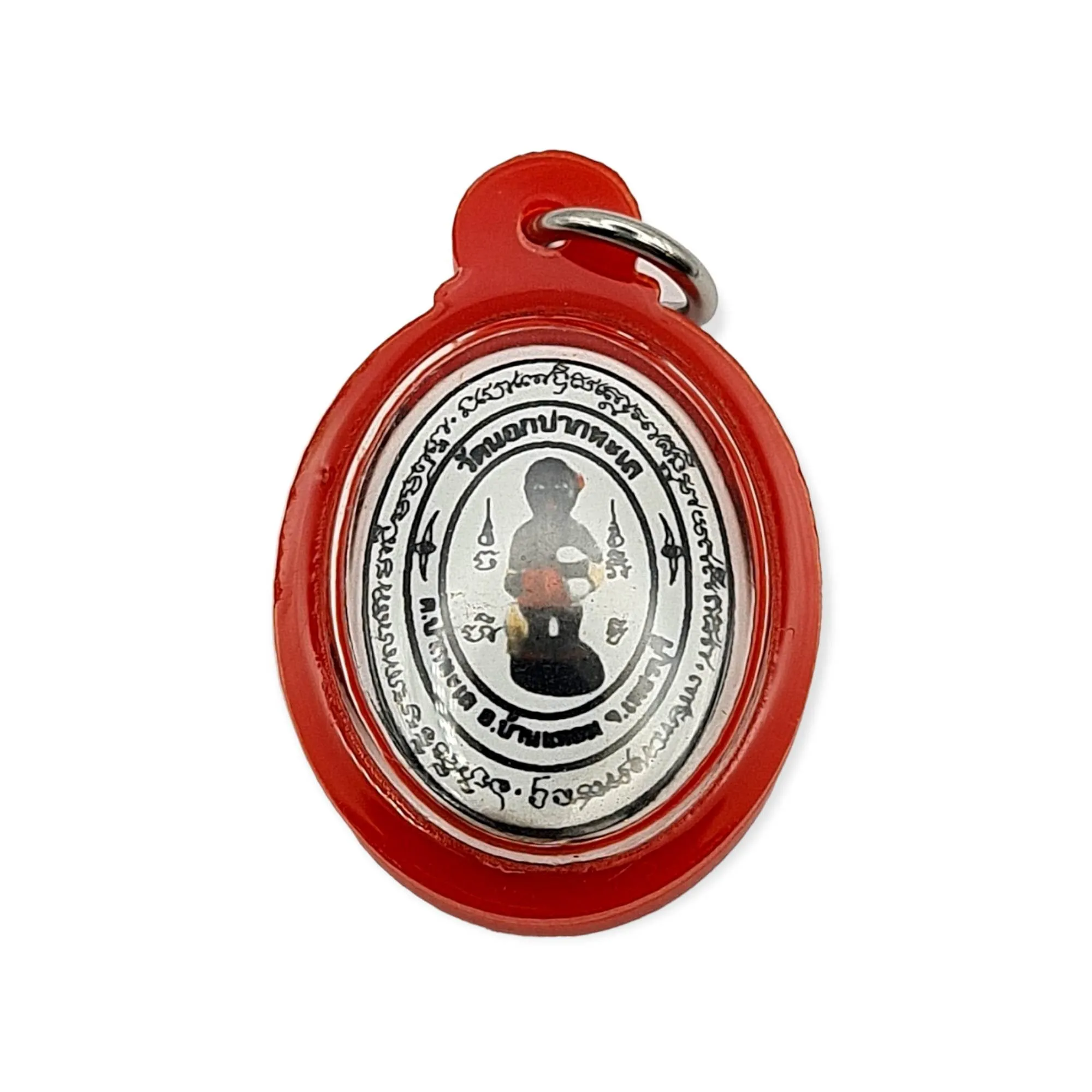 Thai amulets Locket Joa Ngor with Lucky fish Bring Wealth Lucky fortune Increase Money Income